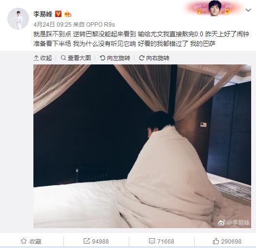 易边再战，福登打进世界波，阿尔瓦雷斯点射反超，皮克福德出球失误送礼B席兜射破门传射建功，福登远射中柱。